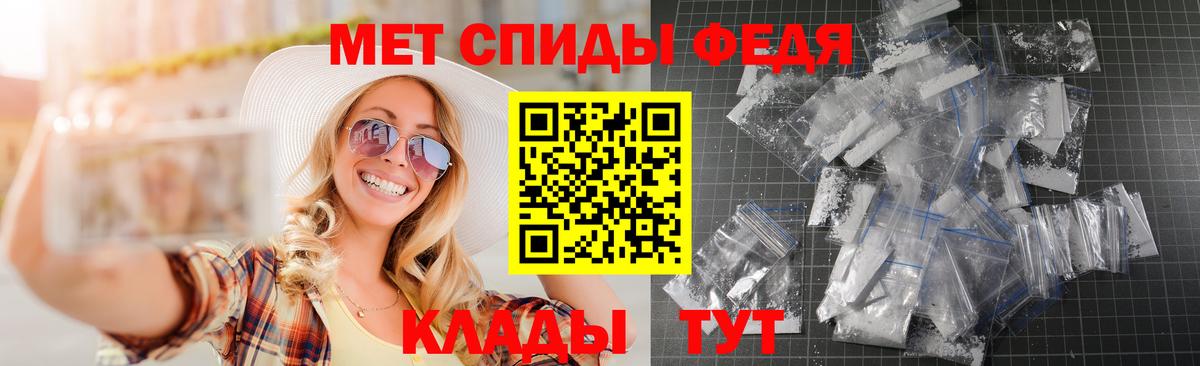 АМФ VHQ Казань