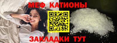 дмт Малоярославец