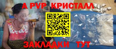 дмт Малоярославец