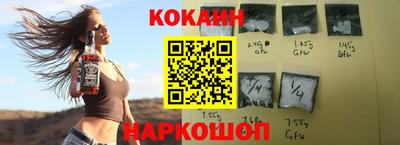 MDMA Premium VHQ Мариинск