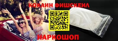 таблы Малгобек