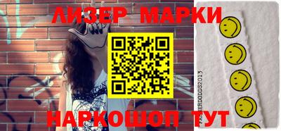 MDMA Premium VHQ Мариинск