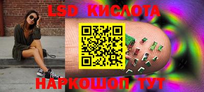 MDMA Premium VHQ Мариинск