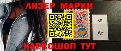 дмт Малоярославец