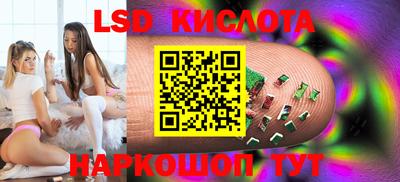 дмт Малоярославец