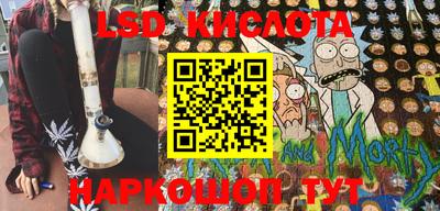 таблы Малгобек