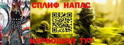 MDMA Premium VHQ Мариинск