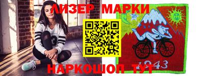 таблы Малгобек