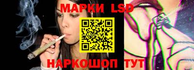 таблы Малгобек