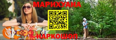 таблы Малгобек