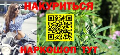 таблы Малгобек