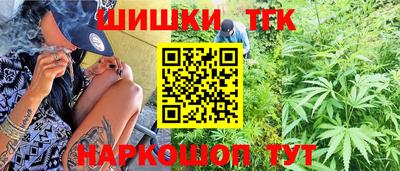 MDMA Premium VHQ Мариинск