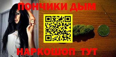 дмт Малоярославец