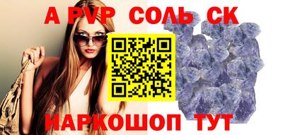 MDMA Premium VHQ Мариинск