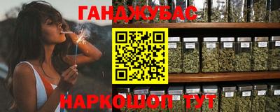 MDMA Premium VHQ Мариинск