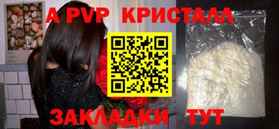 MDMA Premium VHQ Мариинск