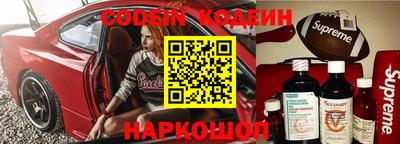 дмт Малоярославец