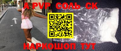 дмт Малоярославец