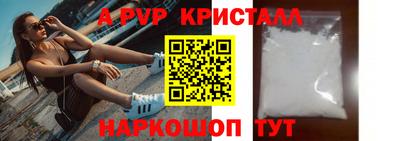 дмт Малоярославец