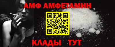MDMA Premium VHQ Мариинск