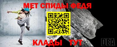MDMA Premium VHQ Мариинск