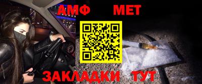 MDMA Premium VHQ Мариинск