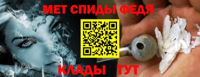 таблы Малгобек
