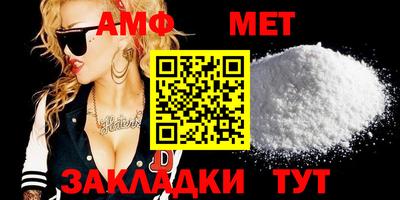 дмт Малоярославец