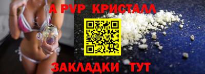 дмт Малоярославец