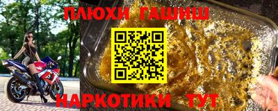дмт Малоярославец