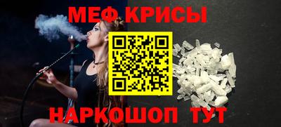 дмт Малоярославец