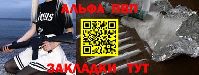 дмт Малоярославец