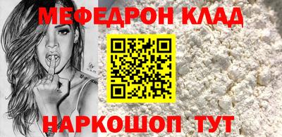 дмт Малоярославец